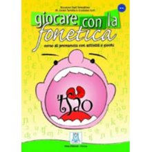 Giocare Con La Fonetica (+ Audio Cd)  Ιταλικά Φροντιστηριακά