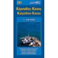 ΟΔΙΚΟΣ ΧΑΡΤΗΣ ΚΑΡΠΑΘΟΣ ΚΑΣΟΣ  Χάρτες Αναδιπλωμένοι-Άτλαντες-Βιβλία