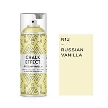 Χρώμα Κιμωλίας CL Spray Russian Vanilla No13 400ml  Χρώματα Κιμωλίας