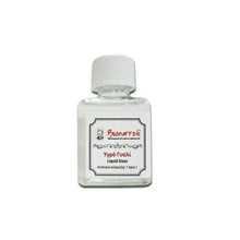 Buonarroti 75 Ml Υγρό Γυαλί  Υγρό Γυαλί