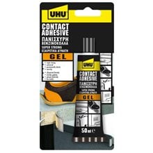 Βενζινόκολλα UHU Contact Glue Gel 50ml  Κόλλες