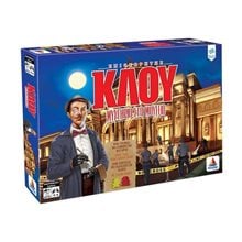 Eπιτραπέζιο Παιχνίδι Επιθεωρητής Κλου 100766  Επιτραπέζια Οικογενειακά