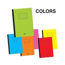 Τετράδιο Εύκαμπτο Next Colors 14x21 100φ  Τετράδια Δεμένα
