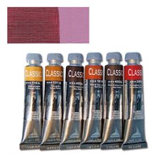 Λάδι Ζωγραφικής Maimeri Classico 20ml 178 Βυσσινί  Χρώματα Λαδιού