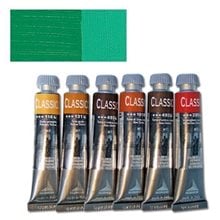 Λάδι Ζωγραφικής Maimeri Classico 20ml 339 Αν. Πράσινο  Χρώματα Λαδιού