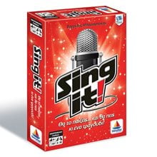 Επιτραπέζιο Παιχνίδι Sing It  Επιτραπέζια Εκπαιδευτικά