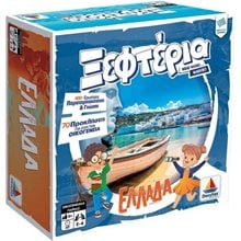 Τα Ξεφτέρια: Ελλάδα  Επιτραπέζια Εκπαιδευτικά