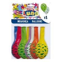 Μπαλόνια Luna 8τμχ 36x29  Δεινόσαυροι 000088937  Μπαλόνια