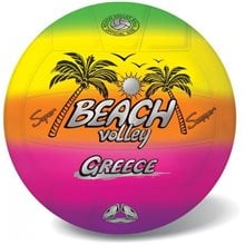 Μπάλα Beach Volley Fluo 21cm  Μπάλες Βόλει