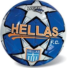 Μπάλα Ποδοσφαίρου Hellas S.5 35/798  Μπάλες Ποδοσφαίρου