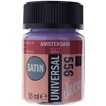 ΧΡΩΜΑ AMSTERDAM UNIVERSAL SATIN 16ML 556 LILAC  Ακρυλικά Χρώματα Ζωγραφικής