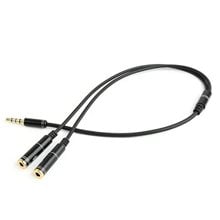 CABLEXPERT 3,5mm AUDIO + MICROPHONE ADAPTER CABLE 0,2m METAL CONNECTORS  Καλώδια - Adaptors