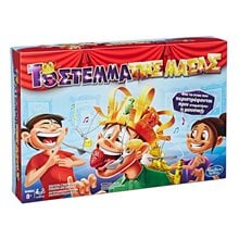 Επιτραπέζιο Παιχνίδι Hasbro Το Στέμμα Της Μάσας 24200  Επιτραπέζια Παιδικά
