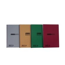 Τετράδιο Σπιράλ Skag Basic 17x25 80γρ. 2θεμ.60φ.  Τετράδια Σπιράλ