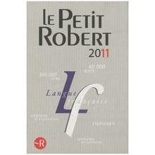 LE PETIT ROBERT 2011  Ξενόγλωσσα Λεξικά