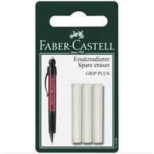 Ανταλλακτικές Γόμες Για Μηχανικό Μολύβι Faber Castell Grip Plus 1307/1314 131598  Γόμες