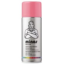 Minos Color Spray RAL 4003 Βιολετί 400ml  Χρώματα σε Σπρέι