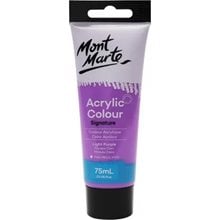 Ακρυλικό Mont Marte 75ml Studio Acrylic 15 Light Purple  Ακρυλικά Χρώματα Ζωγραφικής