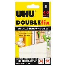 Uhu Patafix Διπλής Όψης Extreme  4kg 16τμχ  Κόλλες
