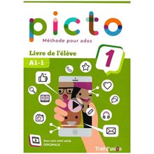 Picto 1 A1.1 Livre D'eleve  Γαλλικά Φροντιστηριακά