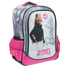Σακίδιο Πλάτης Δημοτικού Gim Barbie Trend Flach 349-71031  Σχολικές Τσάντες