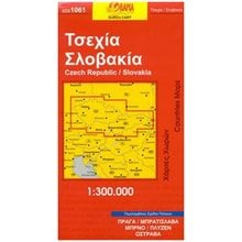 ΜΙΚΡΟΙ ΚΥΡΙΟΙ ΜΙΚΡΕΣ ΚΥΡΙΕΣ - Ο ΚΥΡΙΟΣ ΤΟΛΜΗΡΟΣ 85  Παραμύθια Απλά
