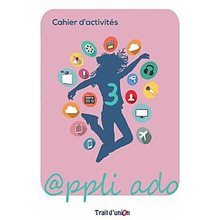 Appli Ado 3 Cahier  Γαλλικά Φροντιστηριακά