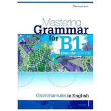 Mastering Grammar For B1 Sb English Edition  Αγγλικά Φροντιστηριακά & ELT Βιβλία