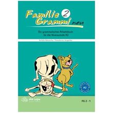Familie Grammi 2 Grammatik Neu  Γερμανικά Φροντιστηριακά