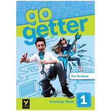 Go Getter For Greece 1 Grammar  Αγγλικά Φροντιστηριακά & ELT Βιβλία
