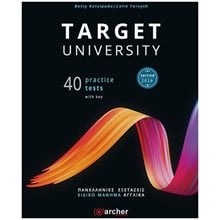 Target University Practice Tests Sb (40 Tests)w/key-πανελληνιεσ Εξετασεισ Edition 2019  Αγγλικά Φροντιστηριακά & ELT Βιβλία