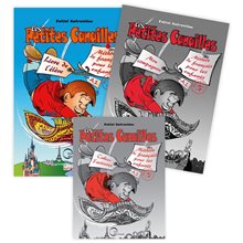 Les Petites Canailles 2 Eleve & Cahier Set  Γαλλικά Φροντιστηριακά