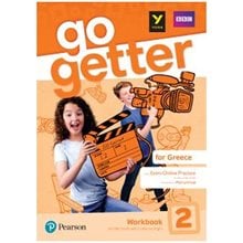 Go Getter For Greece 2 Workbook (+on Line Practice Pin Code Pack)  Αγγλικά Φροντιστηριακά & ELT Βιβλία