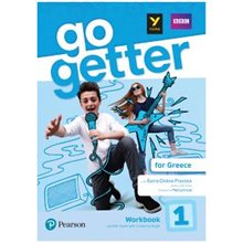 Go Getter For Greece 1 Wb (+ Online Practice Pin Code Pack)  Αγγλικά Φροντιστηριακά & ELT Βιβλία