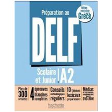 Preparation Au Delf A2 Scolaire & Junior (ecrit Et Oral) A2 Methode (+ Dvd-rom) Pour La Grece  Γαλλικά Φροντιστηριακά