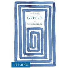 ΤHE COOKBOOK GREECE  Σπίτι, Αυτοβελτίωση, Μαγειρική & Διατροφή