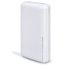 Lamtech Power Bank 20000mAh White  Powerbanks