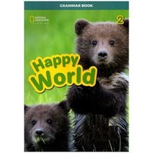 Happy World 2 Grammar  Αγγλικά Φροντιστηριακά & ELT Βιβλία
