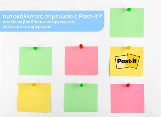 Full Width Banner Image