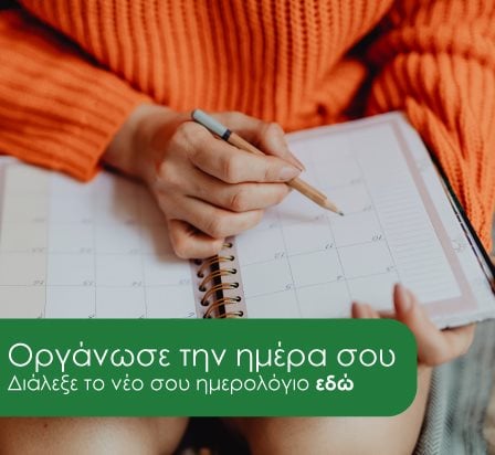 photo-promo-image