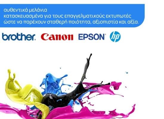 Full Width Banner Image