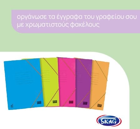 photo-promo-image