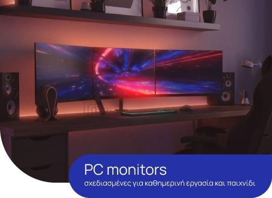 Full Width Banner Image