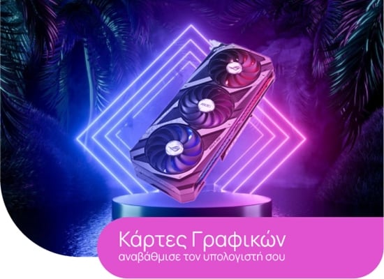 Full Width Banner Image
