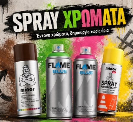 photo-promo-image