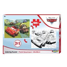 Παζλ Luna Χρωματισμού δύο όψεων 100τμχ  Cars 562638  Παζλ Παιδικά