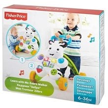 Mattel Στράτα Ζέβρα DLD80  Διαδραστικά-Εκπαιδευτικά