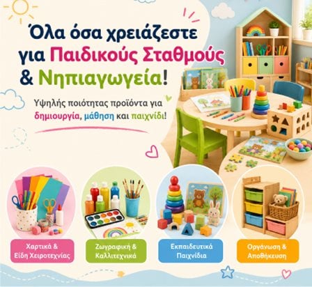 photo-promo-image