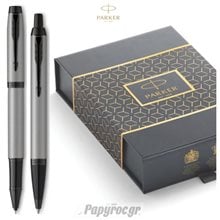 Parker I.M. CR Metal Grey BT SET (RB-BP)  Στυλό