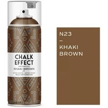 Χρώμα Κιμωλίας CL Spray Khaki Brown No23 400ml  Χρώματα Κιμωλίας
